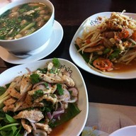 ตำมั่วสะพานนั่งเกล้า สะพานนั่งเกล้า