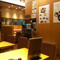 Tajibana Kyoto Station