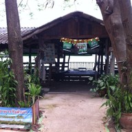 สวนอาหารวังมัจฉา