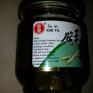 กิมฟา ก้านคะน้าดอง