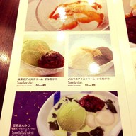 OOTOYA สยามพารากอน