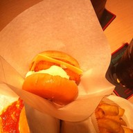 Mos Burger เซ็นทรัลชิดลม