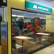 Mos Burger เซ็นทรัลชิดลม