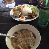 ต้นอ้อ