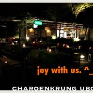 เจริญกรุง