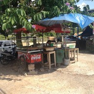 ตำป่า-ยำปูม้า