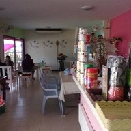 ร้านเก๋
