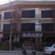 ร้านเก๋