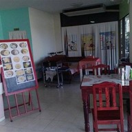 ร้านเก๋