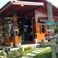 ศรีสวัสดิ์รีสอร์ท