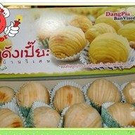 ร้านขนมดังเปี๊ยะบ้านวิเศษ เชียงใหม่