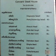 Convent Steakhouse