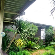 บ้านต้น.เตยติด