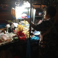 บะหมี่รถเข็น