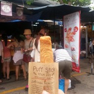 Puff Stick คุณต๋อย สาขาจตุจักร จตุจักร