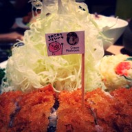 Buta Katsu (บูตะ คัตสึ) เซ็นทรัล ปิ่นเกล้า