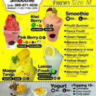 Little Ice Cafe' ห้าง เดอะ เซเลเบรท บดิณทร์เดชา1