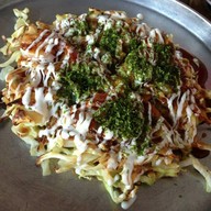 โอโคชิยาซึ