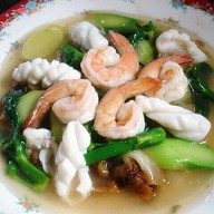 ไฮเตียง