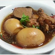 ไฮเตียง