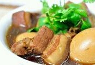 ไฮเตียง