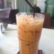 รับอรุณ