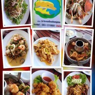 ร้านอาหารวิเชียรโภชนา