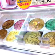 Baskin robbins Kamakura