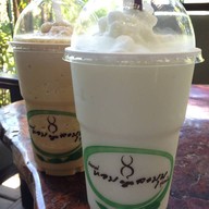 กาแฟหอมละมุน