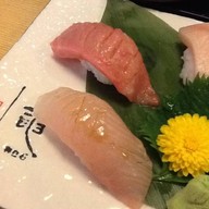 Kinsa Sushi