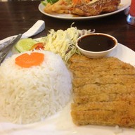 แคลิฟอร์เนีย สเต็กบุรีรัมย์