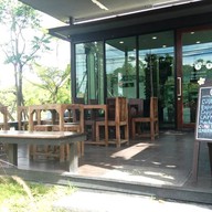 Cube Cafe