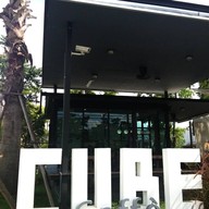Cube Cafe