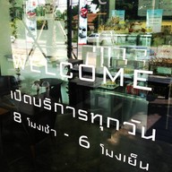 Cube Cafe