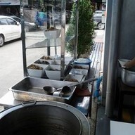 บาร์-เล่อ-เท่อ