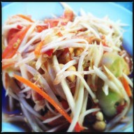 ไก่แบน ซอยสวนอ้อย