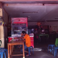 กุ๊ก ลูกชิ้นน้ำใส โอเชี่ยน