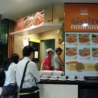 ผัดไทไฮโซ