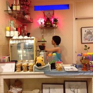 Coffee Vintage