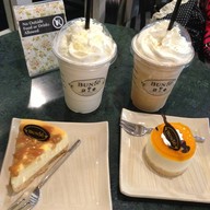 เดอะสยามเฮอริเทจ