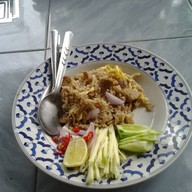 บ้านยาย(ข้าวน้ำพริกลงรือ)