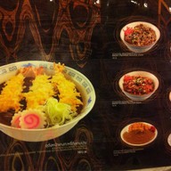 Shabuzaa