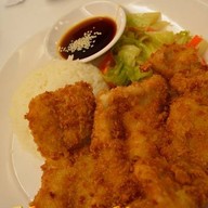สเต็กเทอริ