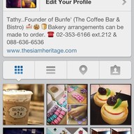 เดอะสยามเฮอริเทจ