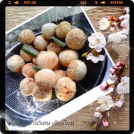 ร้านขนมดังเปี๊ยะบ้านวิเศษ เชียงใหม่