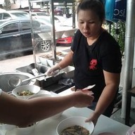 บาร์-เล่อ-เท่อ