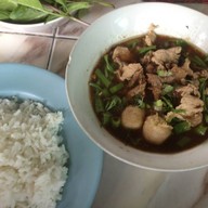 ก๋วยเตี๋ยวเรือหมูน้ำตก ลุง ป้า รามคำแหง 175