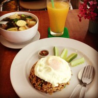 มิ่งเมือง