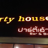 Party house ร้อยเอ็ด