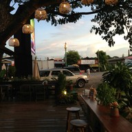 ฮักแฮง